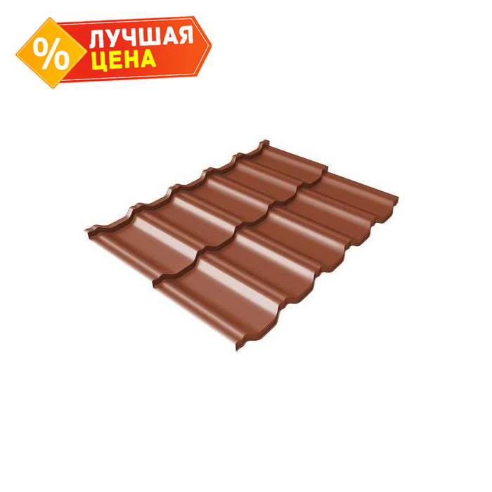 Металлочерепица Grand Line Kvinta Uno (Квинта Уно) 0,45 Drap RAL 8004 Терракота