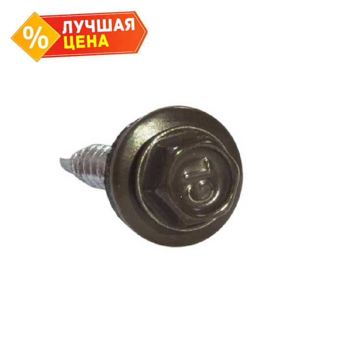Саморезы 4,8х50 RAL 8019 (Даксмер)
